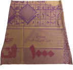 LIRAAA Skirt - Purple