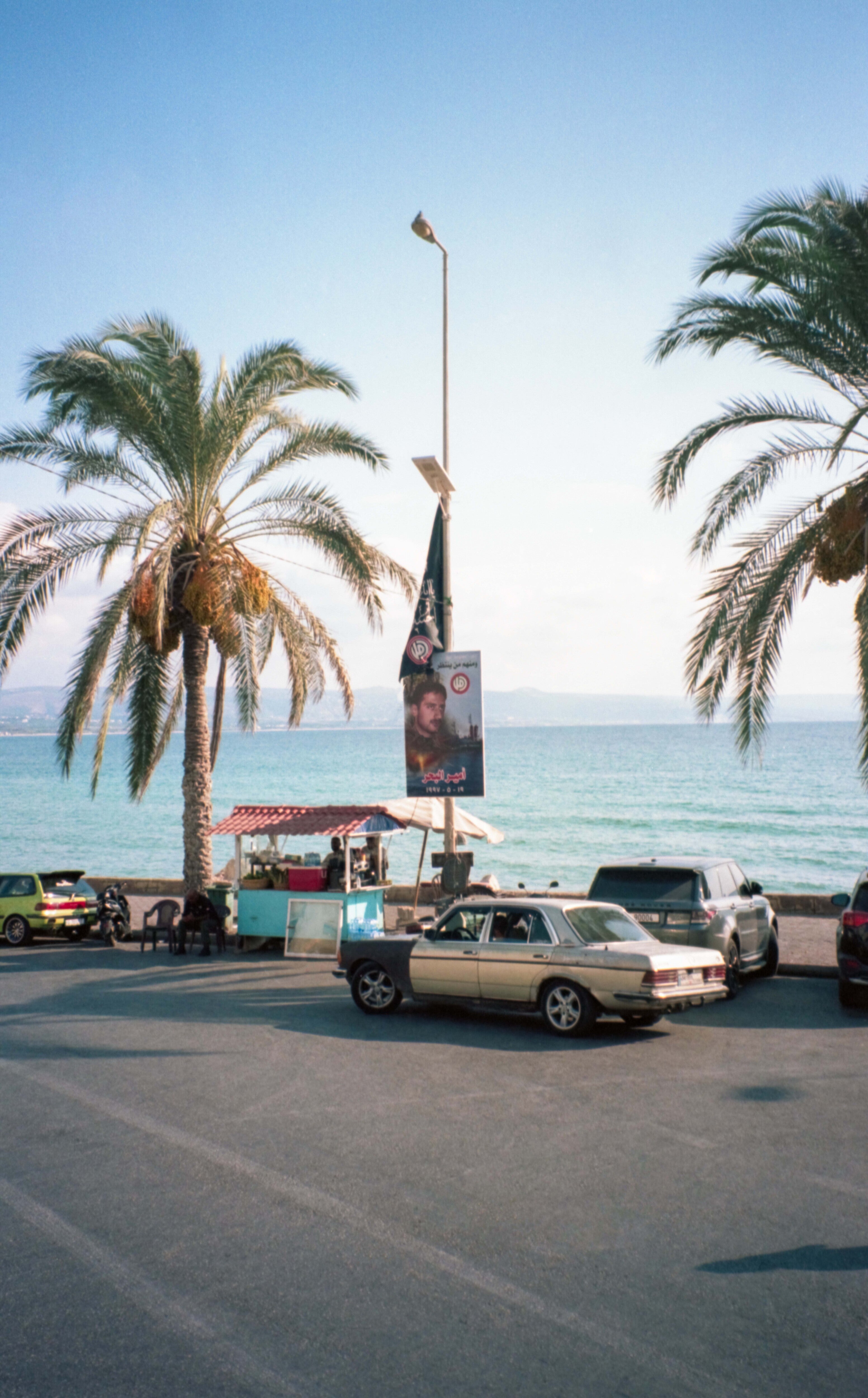 HEIMWEH Print x Tyros Corniche