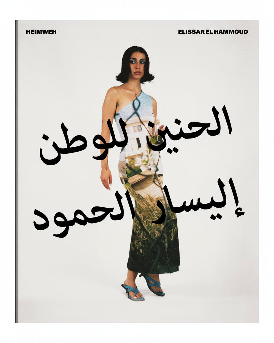 HEIMWEH Book
